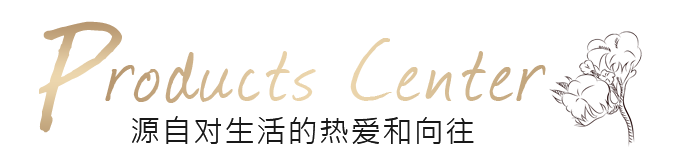 冬寶 冬寶